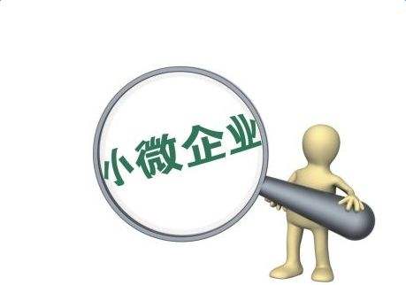 昆山注册公司