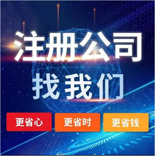 2024年昆山工商变更有哪些具体变更类型？